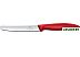 Набор ножей Victorinox Swiss Classic Kitchen (6.7111.6G) (красный)