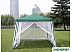 Садовый тент-шатер Green Glade 1036 Садовый тент-шатер Green Glade 1036