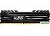 Оперативная память A-Data XPG GAMMIX D10 8ГБ DDR4 3600 МГц AX4U360016G18I-SB10 Оперативная память A-Data XPG GAMMIX D10 8ГБ DDR4 3600 МГц AX4U360016G18I-SB10