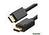 Кабель UGREEN DP102 10244 DisplayPort 1.2 - DisplayPort 1.2 (1 м, черный) Кабель UGREEN DP102 10244 DisplayPort 1.2 - DisplayPort 1.2 (1 м, черный)