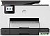 МФУ HP OfficeJet Pro 9023