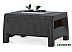 Кофейный столик садовый Keter Corfu Table 241945 (графит) Кофейный столик садовый Keter Corfu Table 241945 (графит)