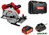 Дисковая (циркулярная) пила Wortex CCS 1819-1 1329533 (с 1-м АКБ, кейс)