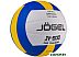 Мяч Jogel JV-600 (размер 5) Мяч Jogel JV-600 (размер 5)