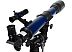Телескоп Bresser Jupiter 70/700 EQ Телескоп Bresser Jupiter 70/700 EQ