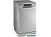 Посудомоечная машина Gorenje GS520E15S полноразмерная (нержавеющая сталь) Посудомоечная машина Gorenje GS520E15S полноразмерная (нержавеющая сталь)