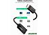 Адаптер UGREEN MM137 70694 HDMI - DisplayPort (0.25 м) Адаптер UGREEN MM137 70694 HDMI - DisplayPort (0.25 м)