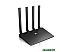 Wi-Fi роутер Netis N2 Wi-Fi роутер Netis N2