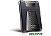 Внешний жесткий диск A-Data HD650 2TB (черный) (AHD650-2TU31-CBK) Внешний жесткий диск A-Data HD650 2TB (черный) (AHD650-2TU31-CBK)