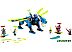 Конструктор LEGO Ninjago 71711 Кибердракон Джея Конструктор LEGO Ninjago 71711 Кибердракон Джея