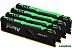 Оперативная память Kingston FURY Beast RGB 4x16GB DDR4 PC4-28800 KF436C18BBAK4/64