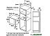 Микроволновая печь Bosch BFL554MB0 Микроволновая печь Bosch BFL554MB0