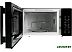 Микроволновая печь Hotpoint-Ariston MWHA 253 B Микроволновая печь Hotpoint-Ariston MWHA 253 B