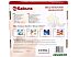 Напольные весы Sakura SA-5000-2 Напольные весы Sakura SA-5000-2