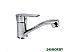 Смеситель Armatura Leonit 5312-915-00 Смеситель Armatura Leonit 5312-915-00