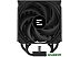 Кулер для процессора Zalman CNPS13X Black