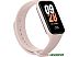 Фитнес-браслет Xiaomi Smart Band 8 Active (розовый, международная версия)