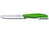 Набор кухонных ножей Victorinox Swiss Classic Paring (6.7116.32) Набор кухонных ножей Victorinox Swiss Classic Paring (6.7116.32)
