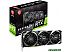 Видеокарта MSI GeForce RTX 3060 Ventus 3X 12G OC Видеокарта MSI GeForce RTX 3060 Ventus 3X 12G OC