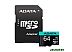 Карта памяти A-Data Premier Pro AUSDX64GUI3V30SA2-RA1 microSDXC 64GB (с адаптером)