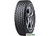 Автомобильные шины Dunlop Winter Maxx SJ8 225/65R17 102R