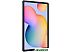 Планшет SAMSUNG Galaxy Tab S6 lite 64GB LTE Grey (SM-P615NZAASER) Планшет SAMSUNG Galaxy Tab S6 lite 64GB LTE Grey (SM-P615NZAASER)