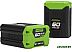 Батарея аккумуляторная Greenworks G60B2 (2918307) Батарея аккумуляторная Greenworks G60B2 (2918307)