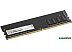 Оперативная память Digma 4ГБ DDR4 2666 МГц DGMAD42666004S Оперативная память Digma 4ГБ DDR4 2666 МГц DGMAD42666004S