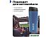 Термокружка RoadLike Travel Mug 450мл (синий)
