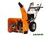 Снегоуборщик DAEWOO POWER DAST 8570 Снегоуборщик DAEWOO POWER DAST 8570