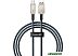 Кабель Baseus Unbreakable Series USB Type-A - USB Type-C (1 м, белый) Кабель Baseus Unbreakable Series USB Type-A - USB Type-C (1 м, белый)