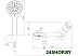 Смеситель Lemark Wing LM5302C Смеситель Lemark Wing LM5302C