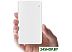 Портативное зарядное устройство ZMI Power Bank QB810 10000mAh (белый)