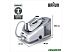 Утюг Braun CareStyle 7 Pro IS 7262 GY Утюг Braun CareStyle 7 Pro IS 7262 GY