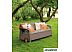 Диван садовый Keter Corfu Love Seat Max 227641 (капучино) Диван садовый Keter Corfu Love Seat Max 227641 (капучино)