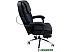 Кресло AksHome Chief Massage 80978 (черный) Кресло AksHome Chief Massage 80978 (черный)
