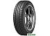 Шина летняя BELSHINA Artmotion Бел-254 185/65R14 86H Шина летняя BELSHINA Artmotion Бел-254 185/65R14 86H