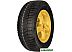 Автомобильные шины Viatti Brina Nordico V-522 185/65R15 88T (шипы)