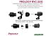 Камера заднего вида Prology RVC-200 Камера заднего вида Prology RVC-200