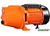 Самовсасывающий насос Skiper P-JET100