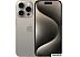 Смартфон Apple iPhone 15 Pro 512GB (природный титан) Смартфон Apple iPhone 15 Pro 512GB (природный титан)