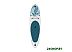 Сапборд BRADEX SF 0800 Сапборд BRADEX SF 0800