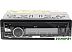 MP3-магнитола ACV AVS-1711BW