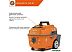 Пылесос Daewoo Power DAVC 2000 Home Пылесос Daewoo Power DAVC 2000 Home