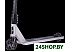 Трюковый самокат Longway Santa Muerte 5.5 (серебристый) Трюковый самокат Longway Santa Muerte 5.5 (серебристый)