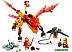 Конструктор Lego Ninjago Огненный дракон Эво Кая 71762
