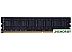 Оперативная память KingSpec 8ГБ DDR3 1600МГц KS1600D3P15008G Оперативная память KingSpec 8ГБ DDR3 1600МГц KS1600D3P15008G