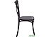 Стул TetChair Cross PL24 (05 черный) Стул TetChair Cross PL24 (05 черный)