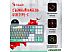 Клавиатура A4Tech Bloody S87 Energy Ash (Bloody BLMS Red Plus) Клавиатура A4Tech Bloody S87 Energy Ash (Bloody BLMS Red Plus)