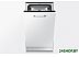 Посудомоечная машина Samsung DW50R4050BB Посудомоечная машина Samsung DW50R4050BB